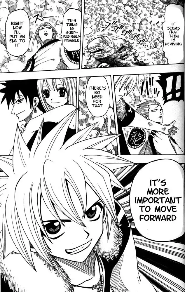 Rave Master Chapter 102 10